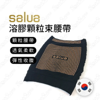 【蜜絲小舖】韓國Salua 溶膠顆粒 超彈性收腹 束腰带 收腹带 顆粒束腰帶 顆粒腰帶#129