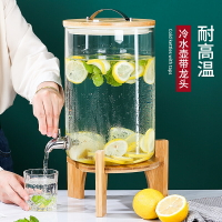 冷水壺帶龍頭涼水壺玻璃耐高溫大容量飲料果汁桶檸檬水容器可樂桶