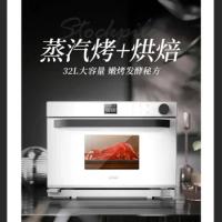 Detbom Steam Oven Micro Steam Baking Fryer Desktop Large Capacity Multifunctional Home Oven Electric Steam Oven