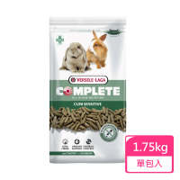 【Versele 凡賽爾】全方位完整敏感兔飼料 1.75kg/包(兔飼料 兔子飼料)