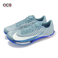 Nike 田徑鞋 Air Zoom Maxfly 2 CM 男鞋 女鞋 短距離 釘鞋 藍 碳板 氣墊 HQ1843-400