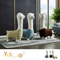 YKS-草泥馬動物造型椅 椅凳 羊駝 毛絨(三色可選)