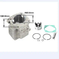 Sprayer Cylinder Piston Kit 33MM With Gasket For Mitsubishi TU26 767 Engine NAKASHI L26M Brush Cutter Weed Eater Spare Parts