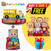 New Cocomelon Musical Toys Bus / Train / Tractor Cocomelon Bus Cocomelon Train Cocomelon Figure Fami