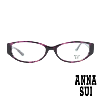 【ANNA SUI 安娜蘇】日系個性鑽花造型光學眼鏡-琥珀紫(AS539-702)