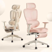 Female Computer Chair Home Office Swivel Chair 135° Large Angle Adjustable Ergonomic Game Chair Recliner Armchair Home Furniture