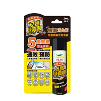 鱷魚立螞見真蟑 60ml