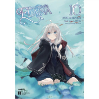 Sách Hành trình của Elaina tập 10 - Amak