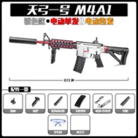 Water Gel Blaster M416 M4A1 Scar Electric Toy Guns Weapon Paintball Water Gun Rifle Sniper Airsoft For Adults Boys CS Fighting