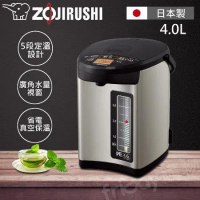 ZOJIRUSHI 象印 日製4L微電腦電熱水瓶 CV-JAF40 -