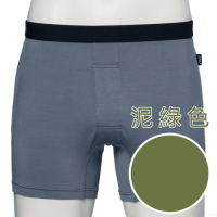 SOLIS 墨烯哥系列M-XXL素面合身四角男褲(泥綠色)