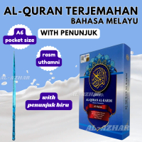 AL-QURAN A6 WITH PENUNJUK PLASTIC TERJEMAHAN BAHASA MELAYU RASM UTHMANI SIZE A6 (SIZE POCKET)