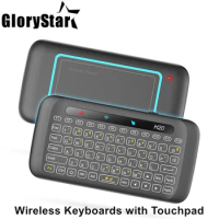 Universal Remote Control 2.4G Backlit Air Mouse with Large Touchpad Mini Keyboard for Smart TV Box Mini PC Samsung LG TV