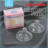 Pupu Silicon Nipple Shield (Silikon Pelindung Puting)