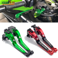 Phụ kiện cần gạt phanh và ly hợp xe máy Kawasaki Z1000 (2017–2022), gia công CNC, có thể gấp rút/kéo