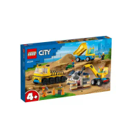 【LEGO】樂高城市系列 工程卡車和拆除起重機 60391