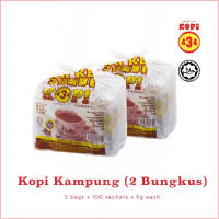 COD (2 BUNGKUS) KOPI 434 UNCANG KOPI O KOSONG REFILL PACK (200 UNCANG)
