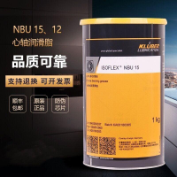 特價中✅克魯勃NBU1512軸承潤滑脂NB52LDS18NCA52L32NGY19露天市集全台最