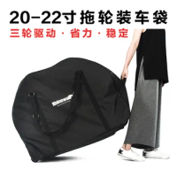20 Inch Folding Bicycle 3-wheels Trolley Loading Bag Thickened 22-Inch Electric Bike Traveling Luggage Bag a6343