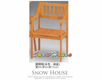 雪之屋 本色板底房間椅/洽談椅/休閒椅 R329-12