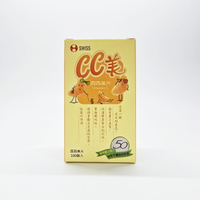 瑞士 西西美片 口含片 維他命C200 100錠