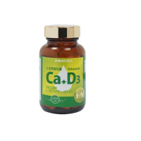 【健康食妍】離子植物鈣+D3 60粒(補鈣 L型離子植物乳酸鈣 維生素D3 維生素K 酵母鎂 鈣鎂)
