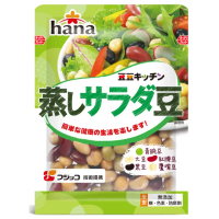 【hana】蒸沙拉豆2入組(65g/包x2)
