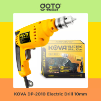 Goto Living Kova DP-2010 Bor Listrik 10mm Reversible Electric Drill