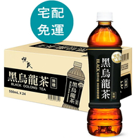 [COSCO代購5] D151795 悅氏 黑烏龍茶 550毫升 X 24入