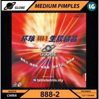 Stok Tersedia Globe 888-2 888-II Jerawat Sederhana Ping Pong Getah Ping Pong Getah Ping Pong Getah P