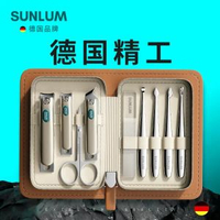 德國指甲刀指甲鉗單個剪指刀2026熱銷指甲剪套裝家用原裝專用-升級防飛濺系列【高端便攜9件套】-棕色 均碼-款式11