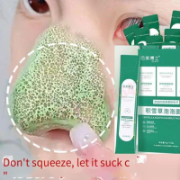Bubble Face Sheet Masque Centella Asiatica Purifying Foam Deep Cleansing Facial Mask Moisturizing Remove Blackheads Oil Control