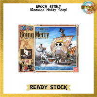 Bandai One Piece Going Merry Ship