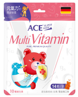 【ACE】SUPER KIDS 綜合維他命軟糖 14顆/包｜覆盆莓口味、兒童維他命【康富久久】