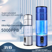 Hydrogen Rich Water Bottle 210Ml Rich Molecular Hydrogen Water Generator 5000Ppb Hydrogen Water Bottle