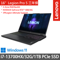 【Lenovo】16吋i7獨顯RTX電競特仕(Legion Pro 5/i7-13700HX/16G+16G/1TB PCIe/RTX4060 8G/W11/三年保/灰)