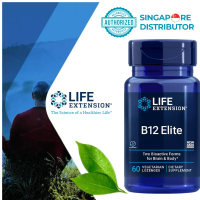 Life Extension B12 Elite, 60 lozenges