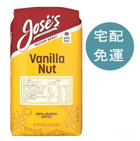 [COSCO代購5] D330716 Jose's 香草味咖啡豆1.36公斤