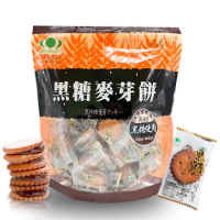 【昇田食品】黑糖麥芽餅(250g)