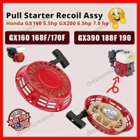 5.5HP, 6.5HP, 7HP, 7.5HP Recoil Starter Assembly Sesuai untuk Honda GX160 GX200 GX340 GX390 GX610 GX