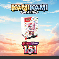 Scarlet & Violet—151 Booster Bundle [LIVE RIP] [NO-REFUND]