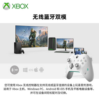 微軟Xbox one手柄無線藍牙One S/X主機PC電腦Steam游戲手柄地平線-朵朵雜貨店
