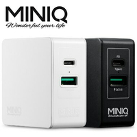miniQ AC-DK23T 智能快速 充電器-富廉網