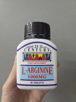 21st CENTURY L-ARGININE 1000mg 30's