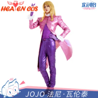 HeavenCos Anime JoJo'S Bizarre Adventure Steel Ball Run Funny Valentine Cosplay Costume Pink Coat Uniform Man Woman Carnival