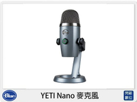 Blue Yeti Nano USB 麥克風 錄音 直播 (YetiNano,公司貨)【跨店APP下單最高20%點數回饋】