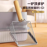 2025 Logam Besar Sampah Kucing Scoop Lubang Halus Tauhu Sampah Scoop 2-dalam-1 Mesh Scoop Keluli Tah