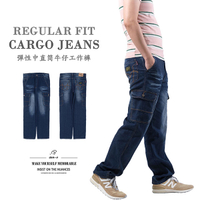 牛仔工作褲 中直筒彈性牛仔褲 丹寧側袋褲 多口袋工作長褲 刷白牛仔長褲 工裝褲 直筒褲 口袋褲 車繡後口袋側貼袋長褲 Cargo Jeans Denim Cargo Pants Regular Fit Jeans Embroidered Pockets (307-7529-08)牛仔色 M L XL 2L 3L 4L 5L (腰圍:28~41英吋/71~104公分) 男 [實體店面保障] sun-e