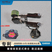【台灣公司 超低價】24新款便攜式自行車山地車共享單車公共自行車電動助力器48V350W