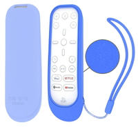 [3玉山網] SIKAI PS5 媒體遙控器保護套 藍色1入 防滑紋理 適 Sony PlayStation 5 矽膠套含手繩配件_PP6
